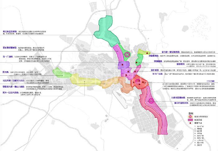 03-三江六岸地区重点活动策划.jpg