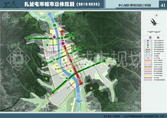 04中心城区景观风貌分析图（中）.jpg