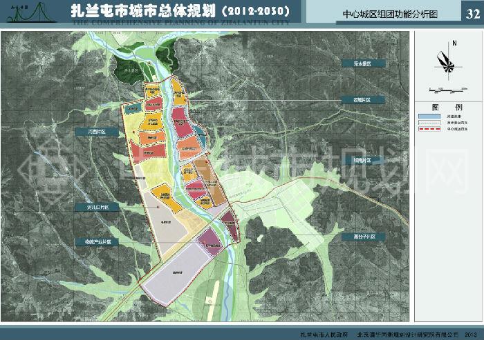 05中心城区组团功能分析图（中）.jpg