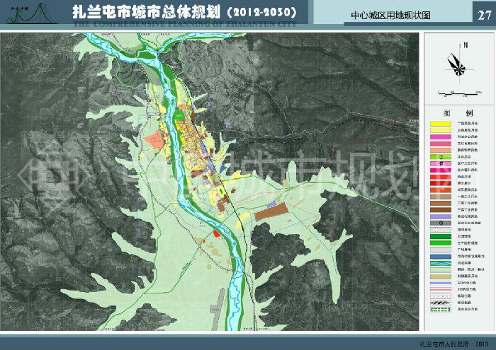 10中心城区用地现状图（小）.jpg