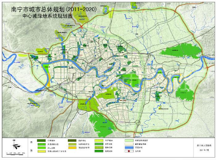 照片—06中心城绿地系统规划.jpg